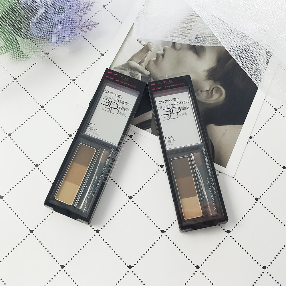 Spot Japan Jiali Baobao KATE three-color three-dimensional styling eyebrow powder waterproof lasting unseasick 2 2g