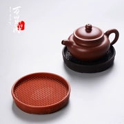 Silicone nồi nồi nồi giữ nồi cát màu tím cơ sở nồi cách nhiệt mat chống trượt Kung Fu trà đạo trà bộ phụ tùng