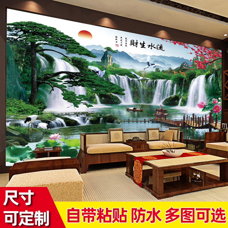 Living room sofa wall stickers self-adhesive landscape murals wall decoration wall stickers a whole wall stickers