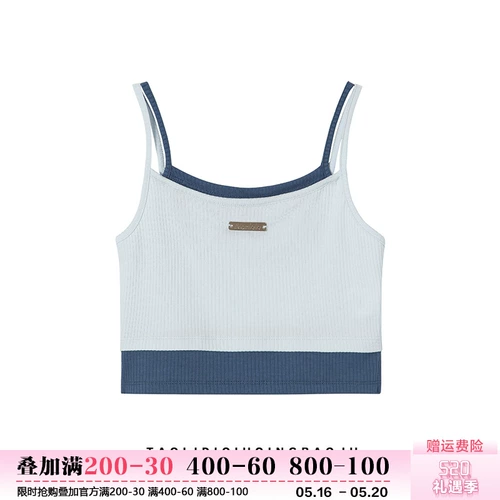 Летний комплект, базовая майка топ, эффект подтяжки