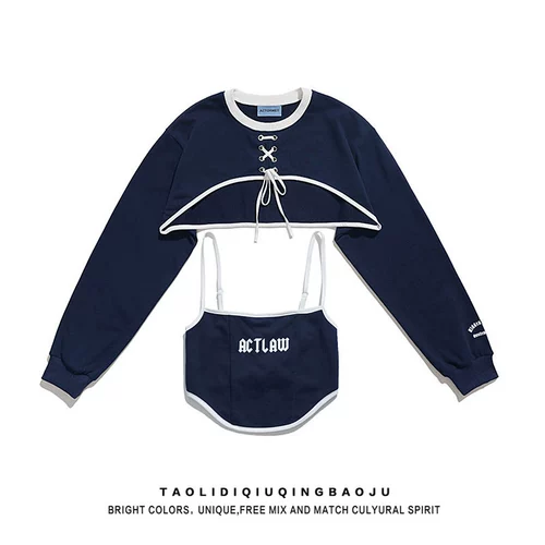 Ретро дизайнерский короткий ремень, лонгслив, бюстгальтер-топ, комплект, тренд сезона