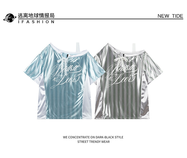 Blokette Chic: Off-Shoulder Striped Lace Summer Tee for Women - Detail image 3