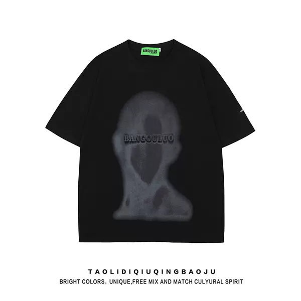 Товары от 逃离地球 情报局