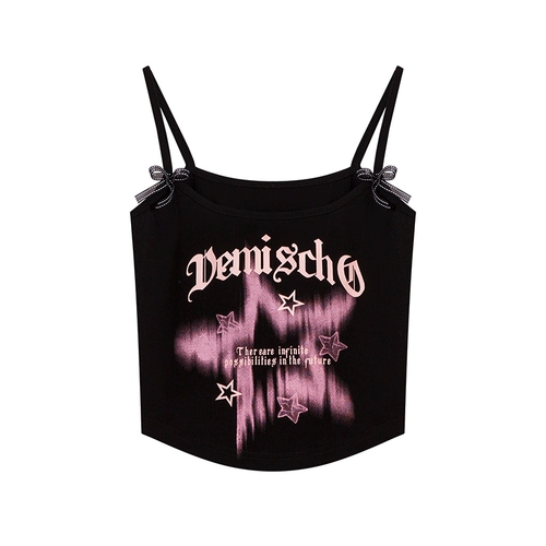 Короткая базовая майка топ, в цветочек, по фигуре, облегающий крой