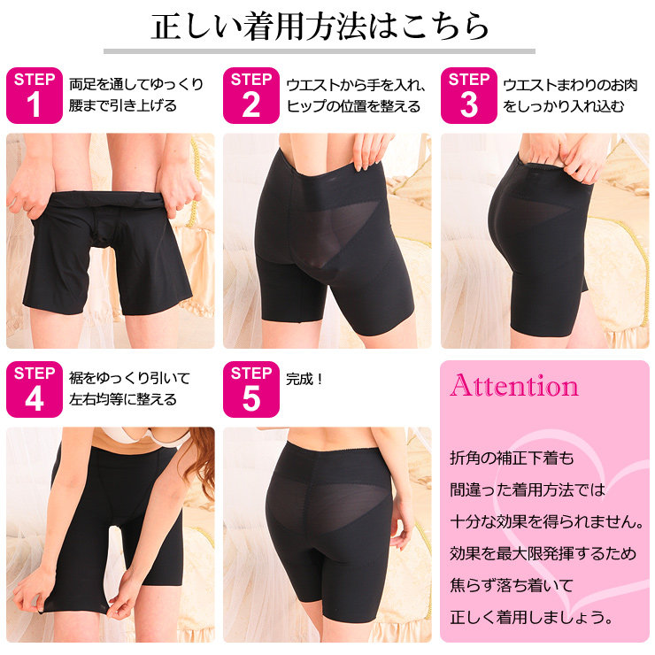 Body - Ref 654418 Image 21