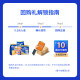 Beiweijia Cat Canned Cat Sacks Nutrition Fatten Tuna and Chicken Canned Cat Snacks for Adults and Kittens