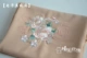 Allure hoa mẫu đơn thêu Hanfu ống hàng đầu cắt mảnh dây đeo kiểu cổ DIY DIY vải vải meo vải - Vải vải tự làm