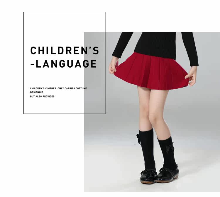 Jupe enfant - Ref 2049063 Image 22