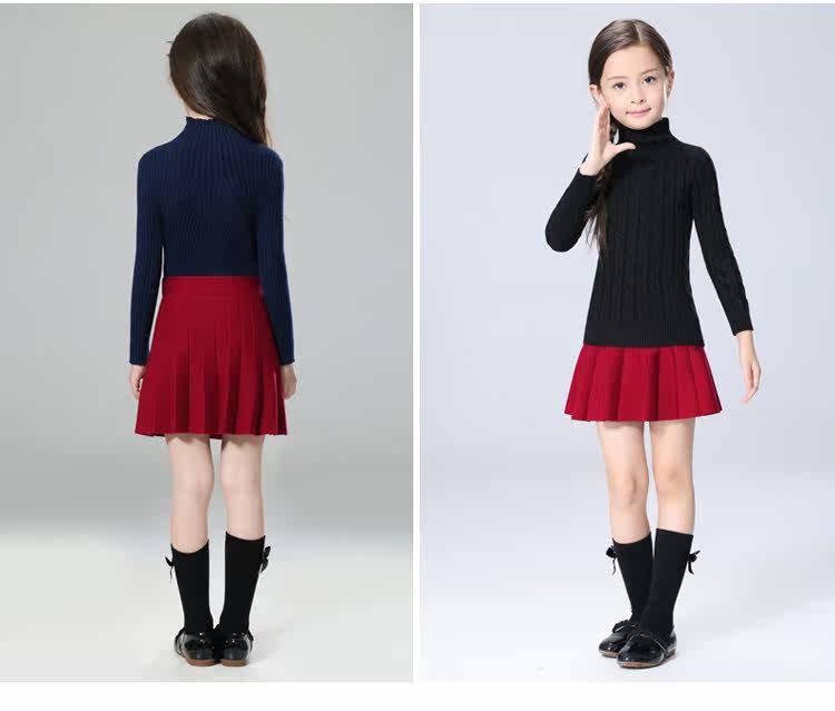 Jupe enfant - Ref 2049063 Image 21