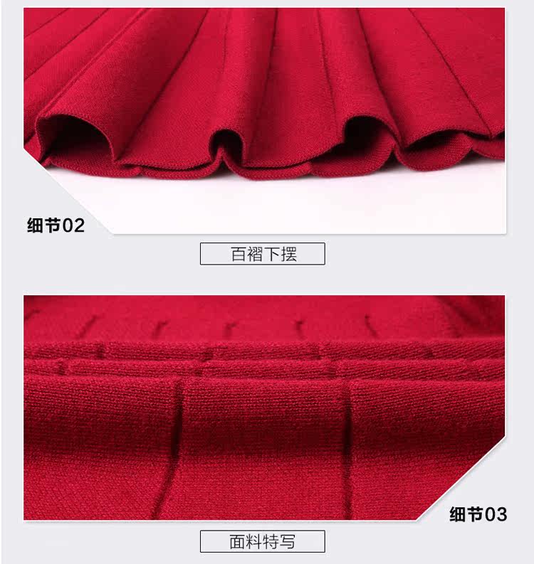 Jupe enfant - Ref 2049063 Image 25