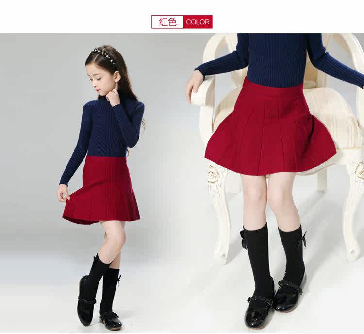 Jupe enfant - Ref 2049063 Image 20