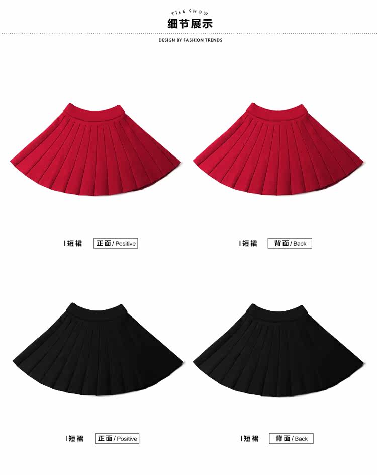 Jupe enfant - Ref 2049063 Image 23