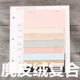 ai Vải Vải swatches mẫu thiết kế để bắn các loại vải quần áo vải thẻ swatch liên tục được cập nhật trong - - Vải vải tự làm