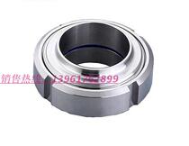 Cheap 304 sanitary stainless steel food grade SMS union 19 25 32 38 51 63 76 89