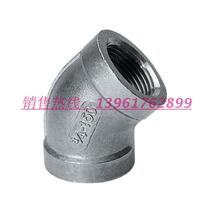 201 304 stainless steel investment casting 45 degrees pipe thread elbow wire port elbow 15 20 25 32 40 50