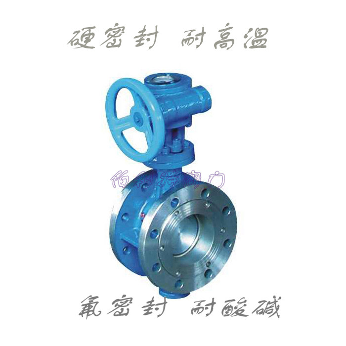 D343H-40C D343W-40P D343W-25P cast steel stainless steel worm gear hard seal fluorine seal butterfly valve