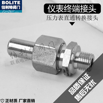 304 316L Pressure Gauge Transmitter Meter Terminal Direct M20 * 1 5-1 2 NPT Conversion Connector 1 4