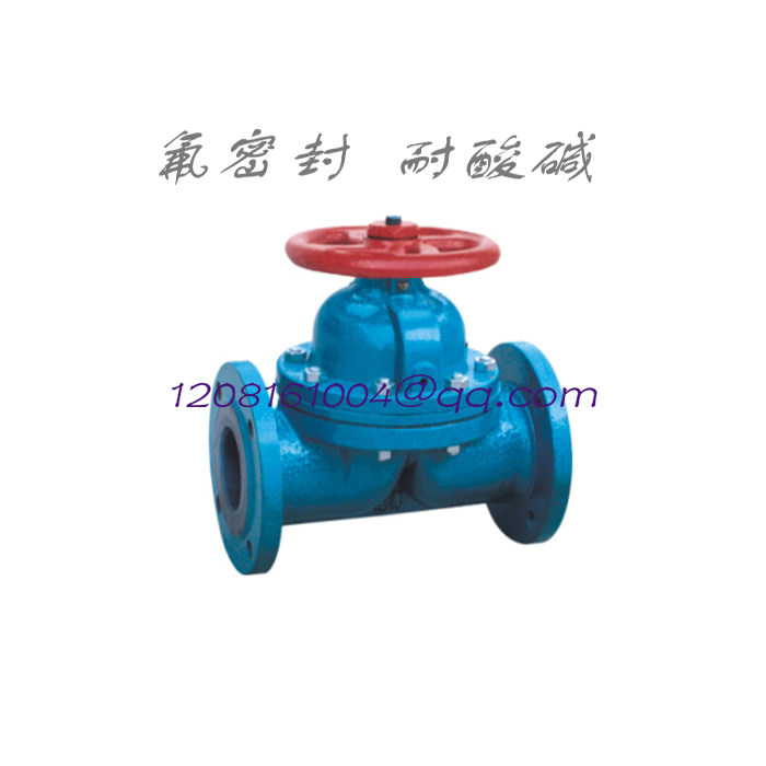 G41F46-16C cast steel lined with fluorine diaphragm valve lined with fluorine valve 40 50 65 80 100 125 150 200