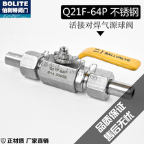 Q21F-16 25 40 64P R stainless steel 304 316 externally threaded Union butt welding gas ball valve Φ14