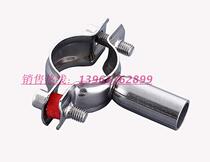 Special 201 304 sanitary food grade pipe bracket bracket pipe pipe clamp fixing frame 19 25 32 38
