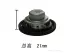 Loa 52mm cộng với nhô ra toàn dải loa 4 Euro 3W5 watt loa xoắn điện cân bằng xe loa loa âm thanh - Smart Scooter