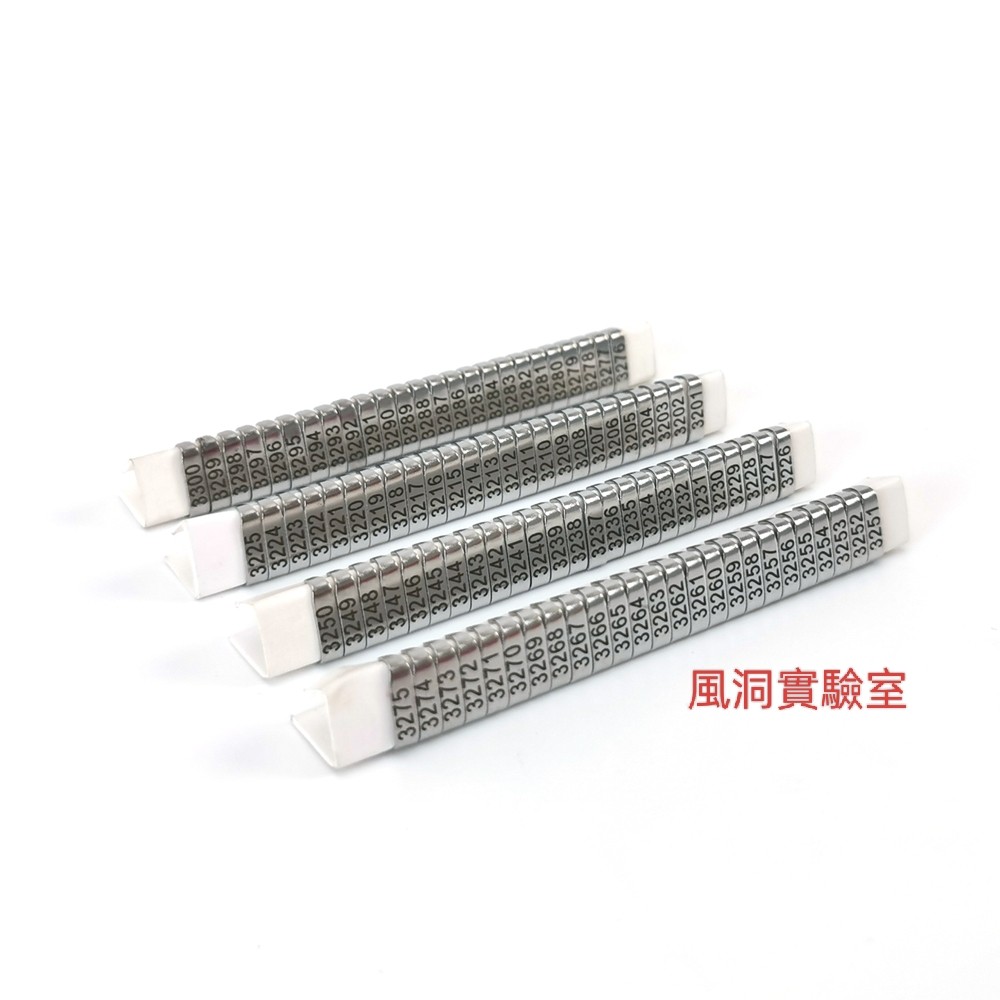 耳标(不锈钢)304不锈钢制作 适用于标记实验大/小鼠/豚鼠及鱼类等