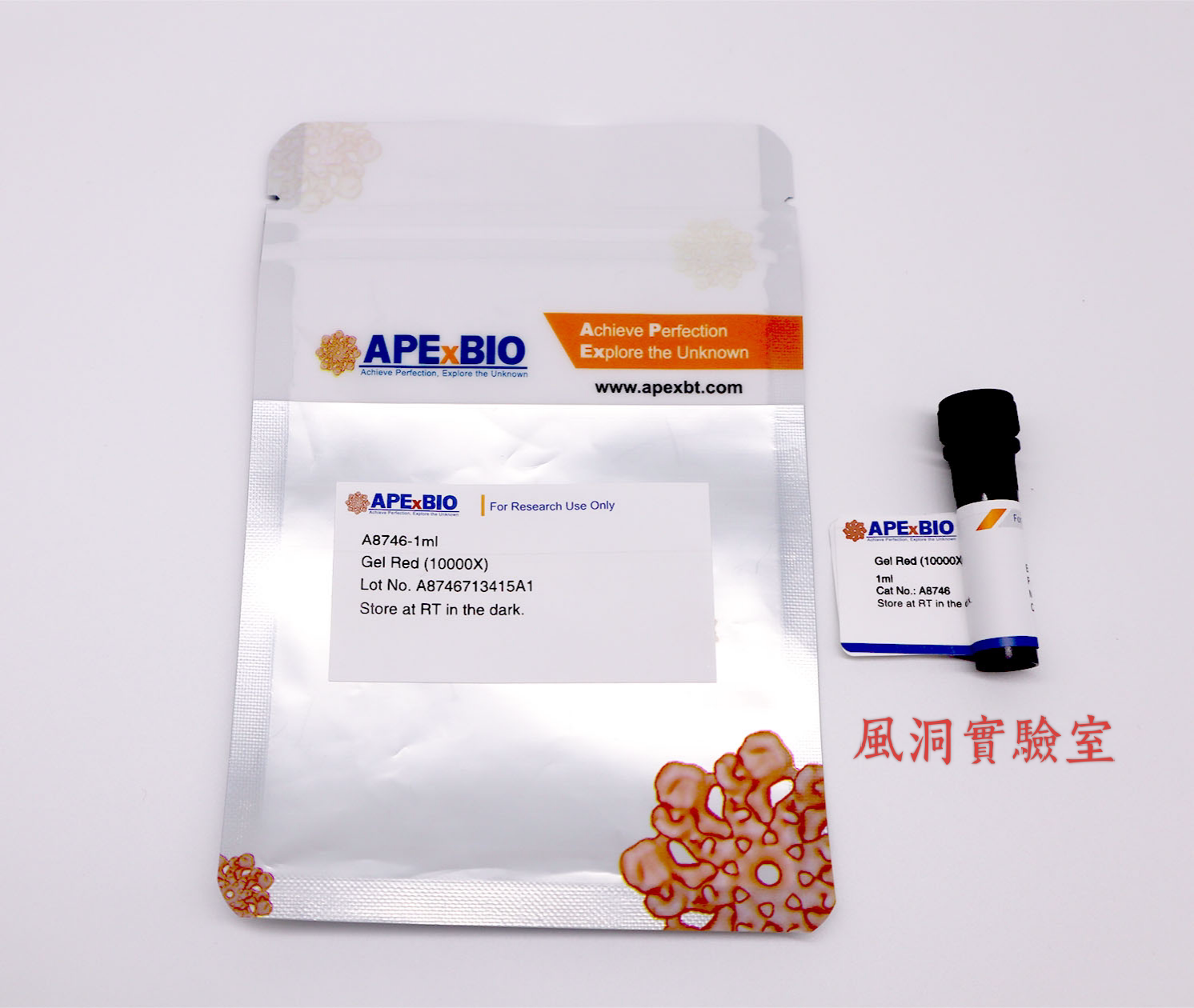 Hyper Gel Red灵敏稳定的双链DNA/单链DNA/RNA染料,诱变性低A8746
