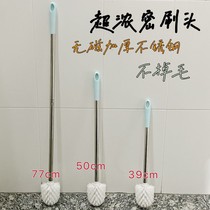 Wash Bucket Brush Long Handle Long Handle Thickened Stainless Steel Toilet Brush Thick brushed head Home Poo Brush Toilet Brush Clean