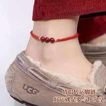 Foot Chain Woman Summer Red Rope This Life Year Zhu Sandal Foot Chain Womens Bull Year Lovers Handwoven Bracelet Red Rope Footed