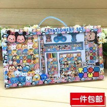 Stationery Big Gift Bag Cheap Fancy Stationery Suit Gift Box Children Learning Items Utensils Nursery School Students Open