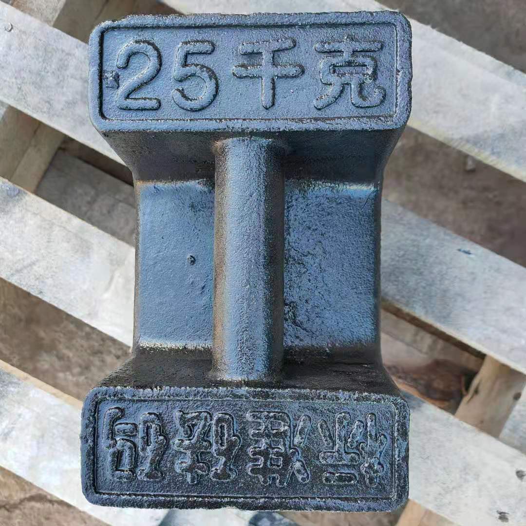 Poise 25kg Fcode cast iron Standard Lift Lock-shaped counterweight fitness calibration of 20kg kg tons of pressed iron-Taobao