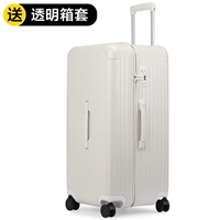 Белая версия с утолщенной молнией.