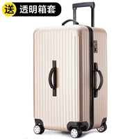 С молнией, цвета шампанского