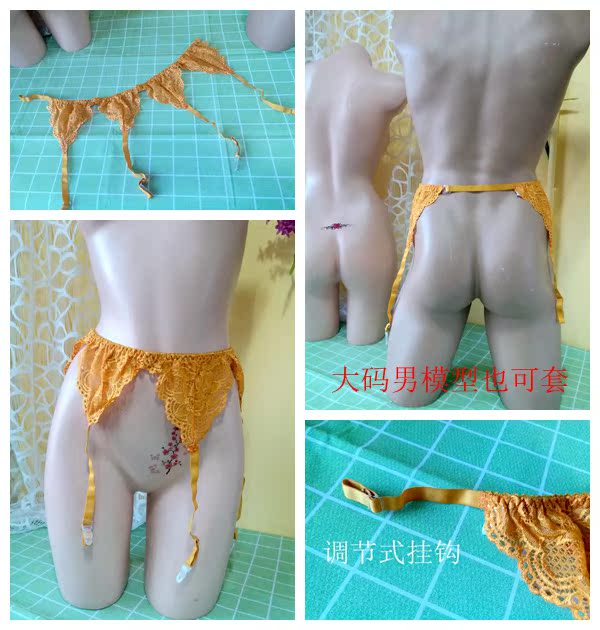 Strange Orange Garter Belt 2 Yuan Special Sale Strange Orange Garter Belt 2 Yuan Special Sale