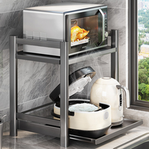 Kitchen Microwave Oven Shelf Home Countertop Multifunction Pull-out Shelving for Rice Cooker Containing bracket 2090