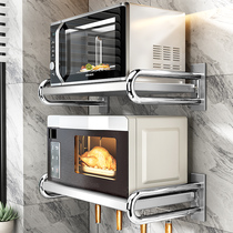 304 stainless steel kitchen microwave shelf storage rack wall-mounted punch-free household oven storage rack 2090