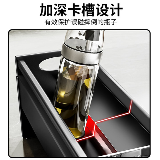 壁挂调料置物架厨房台面多功能酱油瓶调味料收纳用品家用大全神器