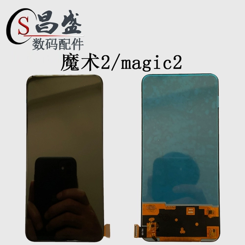 Подходит для Huawei Honor Magic2 Magic2 Nova6 V30 LCD интегрированный экран дисплея