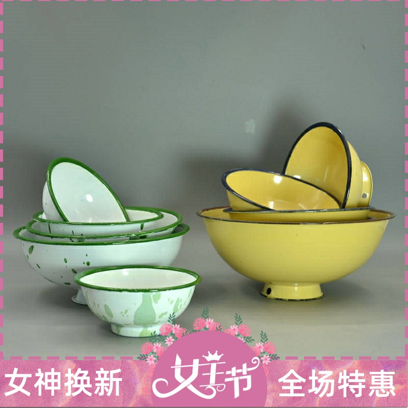 A Warm harbor old enamel bowls nostalgic eat ice flowers yellow bowl mercifully rainbow such as bowl with retro theme hotel