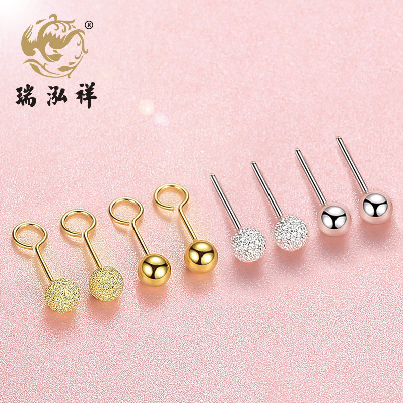 Ear needle female pure silver 990 gold ear nail not easy to sleep with no need to take off earrings male 925 ear bone nail bending hook