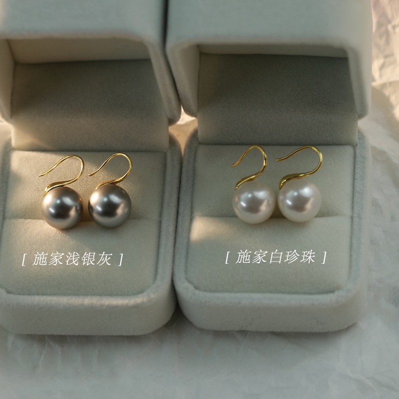 S925 Pure Silver Schist Real Multitwist Grey Pearl Earrings Female Autumn Winter Advanced Sensation High Heels Earrings Earrings-Taobao