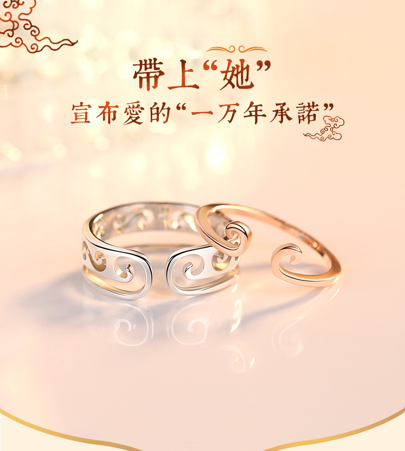 Bague mixte en Argenterie - Ref 3086206 Image 7