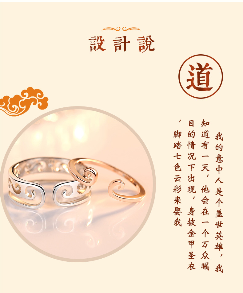 Bague mixte en Argenterie - Ref 3086206 Image 14