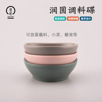 Xian Chu Kitchen Restaurant Runround seasoning dish food grade melamine resin dipped vegetable triangular round D1100