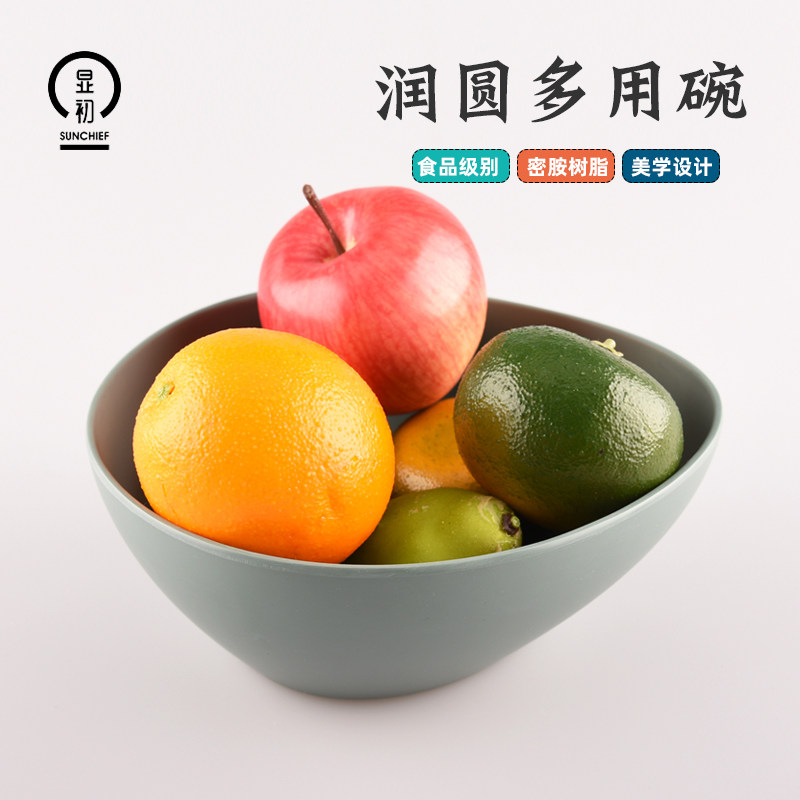 Clear Barn Kitchen Restaurant Moisturizing Round Multipurpose Bowl Basin Food Grade Melamine Resin Round Dining Bowl Fruit Tray Affordable Large Capacity-Taobao