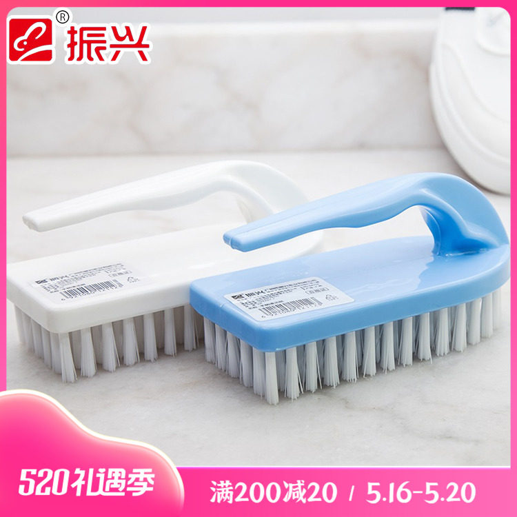 Clean up with handle clean brush kitchen clean bathtub brush floor brush brush brush