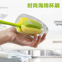 Revitalizing fashion sponge non-slip oil pot long handle glass bottle wash cup brush rotary kitchen brush scouring cloth