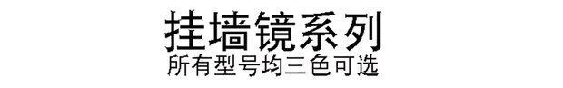 Hộ gia đình để tăng gương sàn với gương có thể tháo rời ròng rọc lắp gương nhảy gương gương tập thể dục - Gương gương ghép