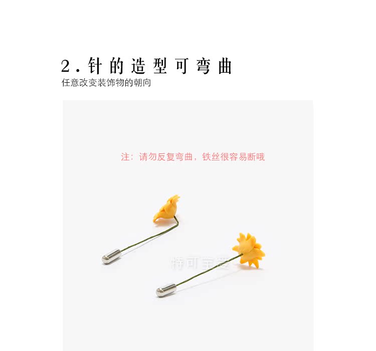 Vi mô, đơn giản, hào phóng, trâm cài, nữ văn chương, cô gái tươi mới, phụ kiện Nhật Bản và Hàn Quốc, gió sinh viên dễ thương cài áo công sở đẹp