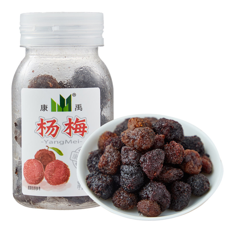 Kangyu Yang Mei Dry 50g 9-made Yang Mei Non-Ice Sugar Honey Yang Mei Web Red Zero Fruits Dried office snacks